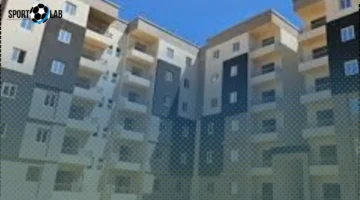 الآن: تفاصيل الحد الأقصى للدخل والفئات المستهدفة في الإعلان الجديد 2025